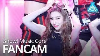 [예능연구소 직캠] ITZY - DALLA DALLA (CHAERYEONG), 있지 - 달라달라 (채령) @Show! Music Core 20190216
