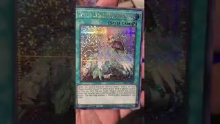 World Legacy Guardragon (MP20-EN029) (SE)