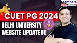 Delhi University Admissions Update 2024 | Delhi University PG Notification Out 🔥 | DU PG latest News
