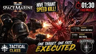 Space Marine 2: Hive Tyrant Speed Kill | Tactical Class (Heroic Heavy Bolt Rifle & Bolt Pistol)