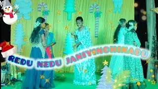 Redu Nedu Janiyinchinadu 🎄 Kids Dance| Telugu Christian Christmas Song | Jcpf church