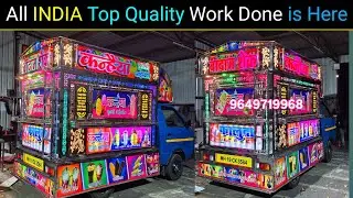 Ice cream tempo Gangapur body design and price | panipuri ka Thela lari jugad | ice cream tempo body