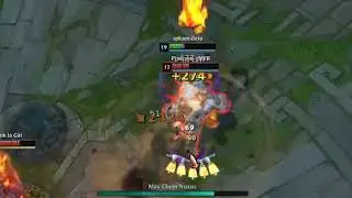 Darius exe in URF