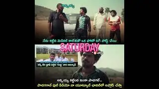 #endofycp #ycpfakebrathuku #endofycp #trending #viralreel #viralshorts