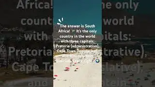 This country has THREE national capitals. how is that even possible?! 🤯 Drop your guess below