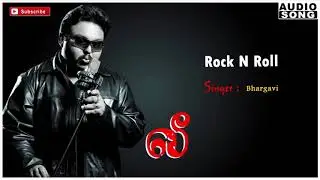 Tamil Kuthu songs | Rock N Roll song | Lee | Lee Songs | Lee engira Leelatharan | D Imman best songs