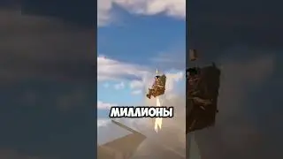 Какое наказание за экстренное катапультирование пилота #shorts #самолеты #технологии