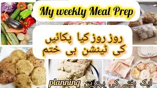 Winter Time Saving  Weekly  Meal Prep for Busy  mom's/ weekly  Meal Planning  tips  for  Moms