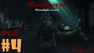 Bloodborne 