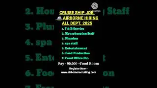 cruise ship job 2025 #shorts #cruise #cruiselife