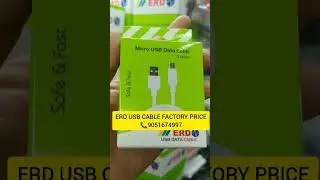ERD USB CABLE #shorts #accessories #ytshort #online #viralvideo #ytstudio #viral