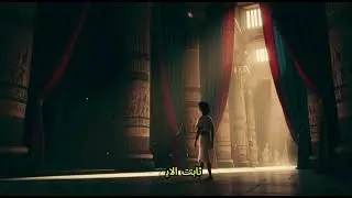 قصة سيدنا يوسف كاملة | أعظم قصة صبر في القرآن غيرت مجرى التاريخ