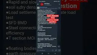 sscje mains 2023 memory based question