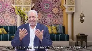 رسول الله ﷺ عن الوفاء .مع عبد الكريم فوزي