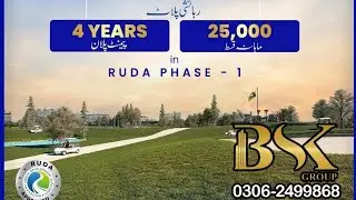 New Project Under  RDA | Grand City International Updates by BSK Group | Lahore Real Estate