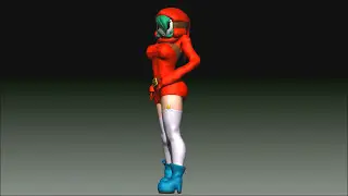 Shygal