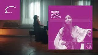 Nour Ayadi - Schumann, Intermezzo op. 26 No 4, Carnaval de Vienne