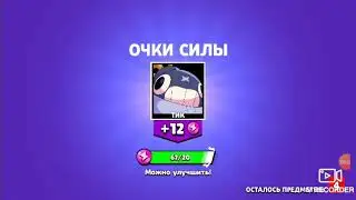 А у вас такое было хнык