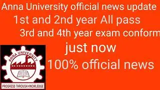 Anna university official latest news update -All pass ||leave extended