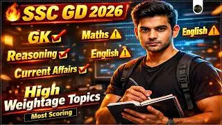 SSC GD 2026 🔥 High Weightage Topics | 100% Repeat Questions | Selection Pakka ✅ ROYAL STUDY |
