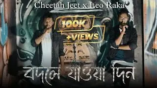 CHEETAH JEET- BODLE JAOYA DIN FEAT.LeoRaka(PROD. BY DEATH STALKER |OFFICIAL MUSIC VIDEO| #scam #tmc