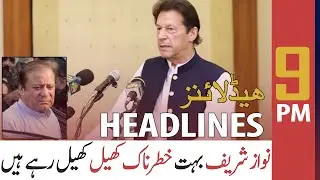 ARY NEWS HEADLINES | 9 PM | 1st October 2020