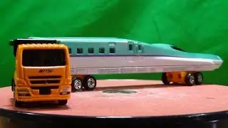 トミカ ロングタイプトミカ No.122 三菱ふそう スーパーグレート H5系新幹線 はやぶさ 輸送車