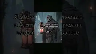 #fantasy #рыцариимагия #фильм #темноефэнтези #реал #shorts #anime #2025