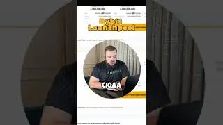 Новые возможности от Bybit Launchpool
