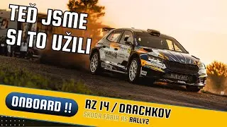 46. INVELT Rally Pačejov 2025 (RZ14 - Drachkov) | Kundlák - Baran | ONBOARD