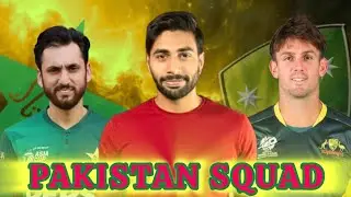 Pakistan Squad For Australia Series | No Surprises
