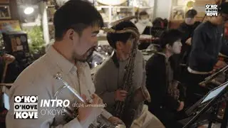 O'KOYE - 'Intro' Live from Yancey Club