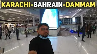 Karachi to Saudi Arabia | Gulf Air Economy Class | Dinner Review | Transit in Bahrain Airport