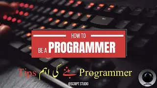 How to become a good programmer for beginners | Tips to be a good programmer