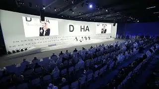 Το Φόρουμ Ντόχα 2025 φέρνει διάλογο, διαμεσολάβηση και πραγματική πρόοδο
