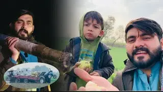 آج کسی نے ہمارا نلکا ہے توڑ دیا نقصان کر دیا کسی نے 