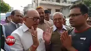 Ashok Parnami Court Avmanana Mamla