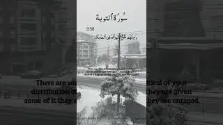 Surah At Tawbah Ayat No 9 : 57 58 Arabic سورۃ ٱلتوبة&lrm;| With English Translation  #alquran #allah #yt