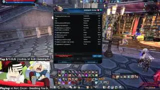 TERA NA / TERA RU - Gunner/Berserker.[Фарм для Инженера]