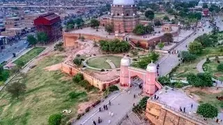 Multan ki history#geo #khang