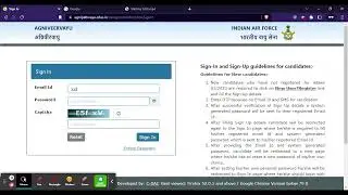 Agniveer Vayu Admit Card 2023 (Out) - Download CASB Star Intake 2023 Admit Card