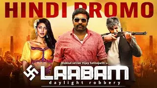Vijay Sethupathi's LAABAM (2025) Official Hindi Promo | Shruti Haasan, Jagapathi Babu | South Movie