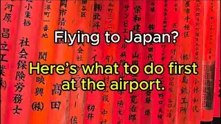 First Hours in Japan 🇯🇵 What Actually Helps After Landing From the US