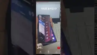 New LG Wing leaked video shows its swiveling display being rotated