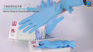 Longwei Medical Personal Protective Equipment | Disposable Gloves Nitrile/Pvc Gloves Manufacturer