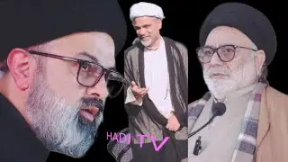 Prominent Shia leadership convenes for an important press conference at Darul Mustafa in Budgam