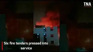Massive Blaze At Yarn Factory In Sector 63 Of Noida