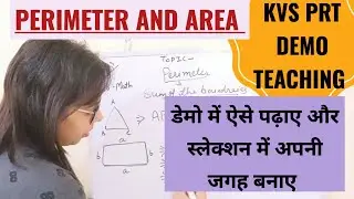 kvs demo teaching of Area and perimeter||kvs prt demo