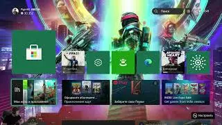 FIFA23 ДОБАВИЛИ В XBOX GAME PASS И EA PLAY! БЕРЕМ И ИГРАЕМ!