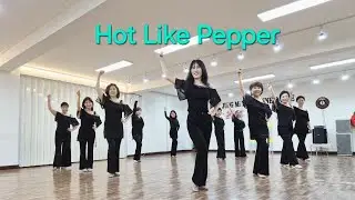 Hot Like Pepper Line Dance#정미영의라인댄스#화곡역3번출구#강서구라인댄스#나누리동호회#리뷰클래스#달빛라인동호회#아미고라인동호회